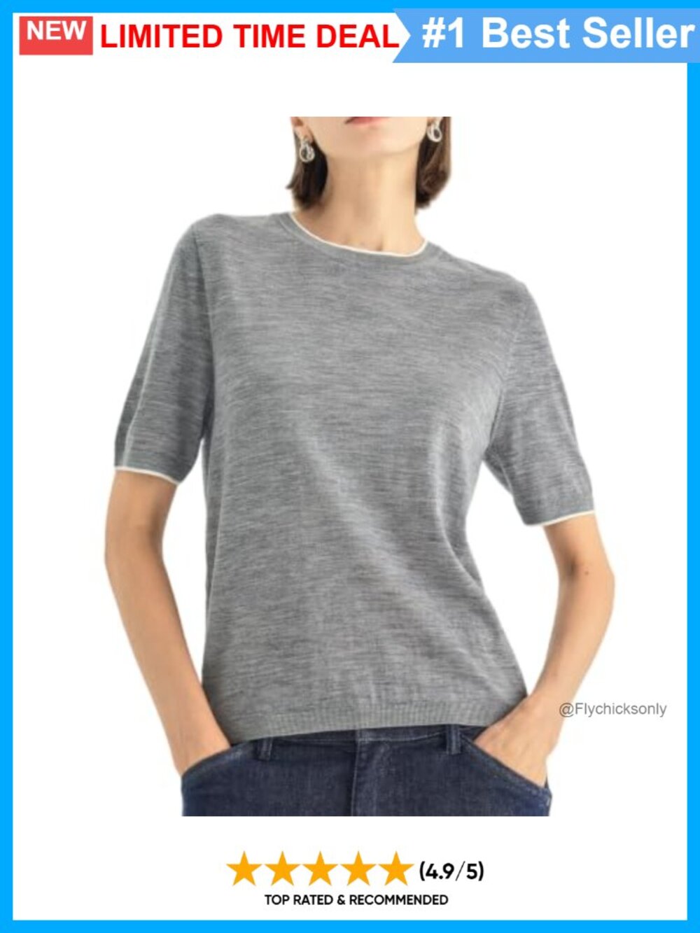 Merino Wool Seamless Knit Short Sleeve Crewneck Tee Machine Washable